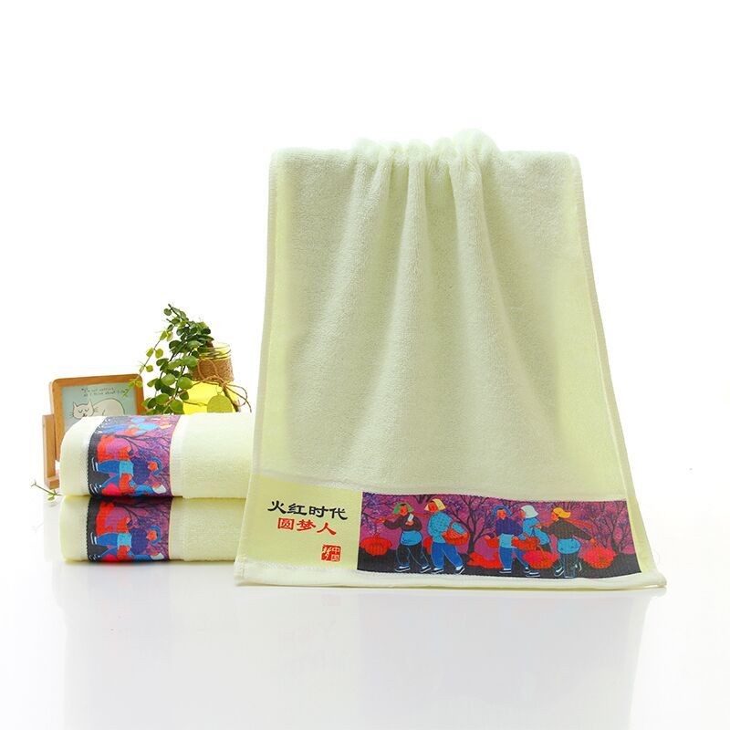 http://www.chuangfutianxia.com/uploadfile/202112/769b9286ada90bd.jpg