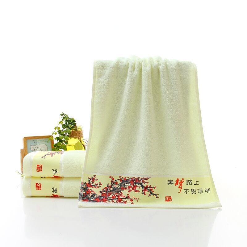 http://www.chuangfutianxia.com/uploadfile/202112/8541906984e6ae8.jpg
