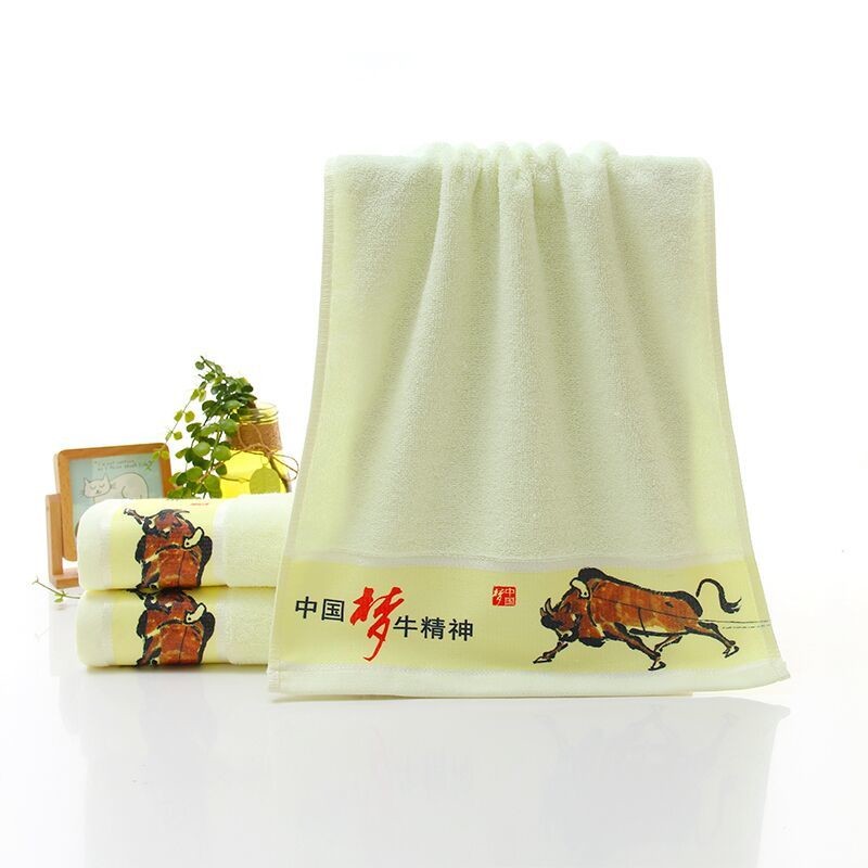 http://www.chuangfutianxia.com/uploadfile/202112/e06f27d2e9d87c6.jpg